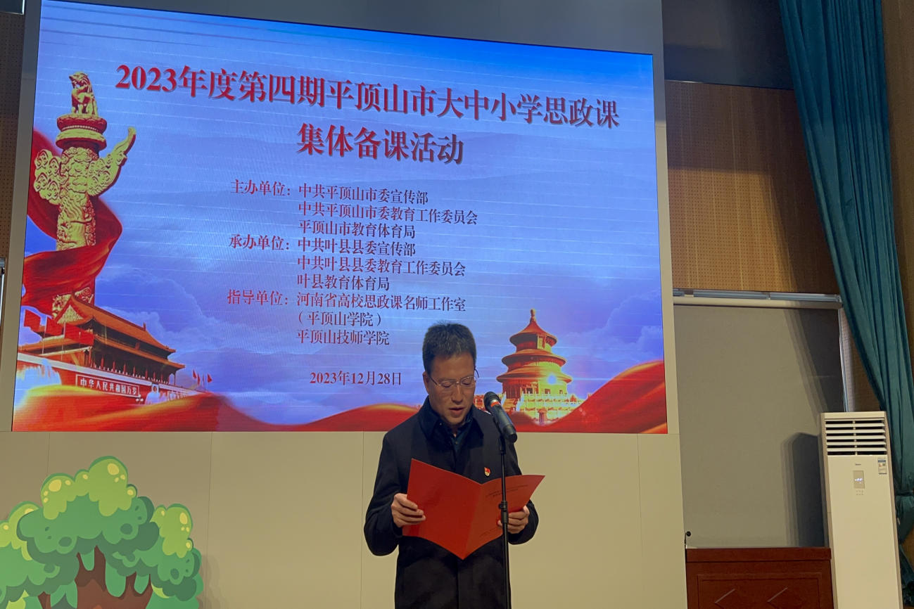 图片3.png 图片3.png