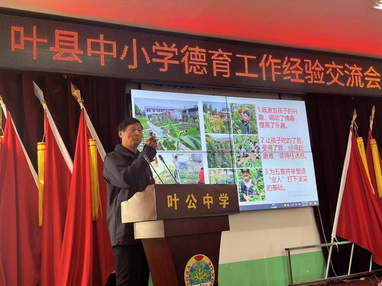 图片21.png 图片21.png