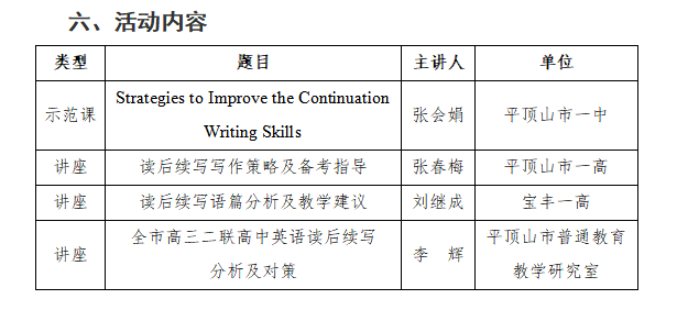 0eb4014aa4495cf2be80b130a2872c4.png 0eb4014aa4495cf2be80b130a2872c4.png