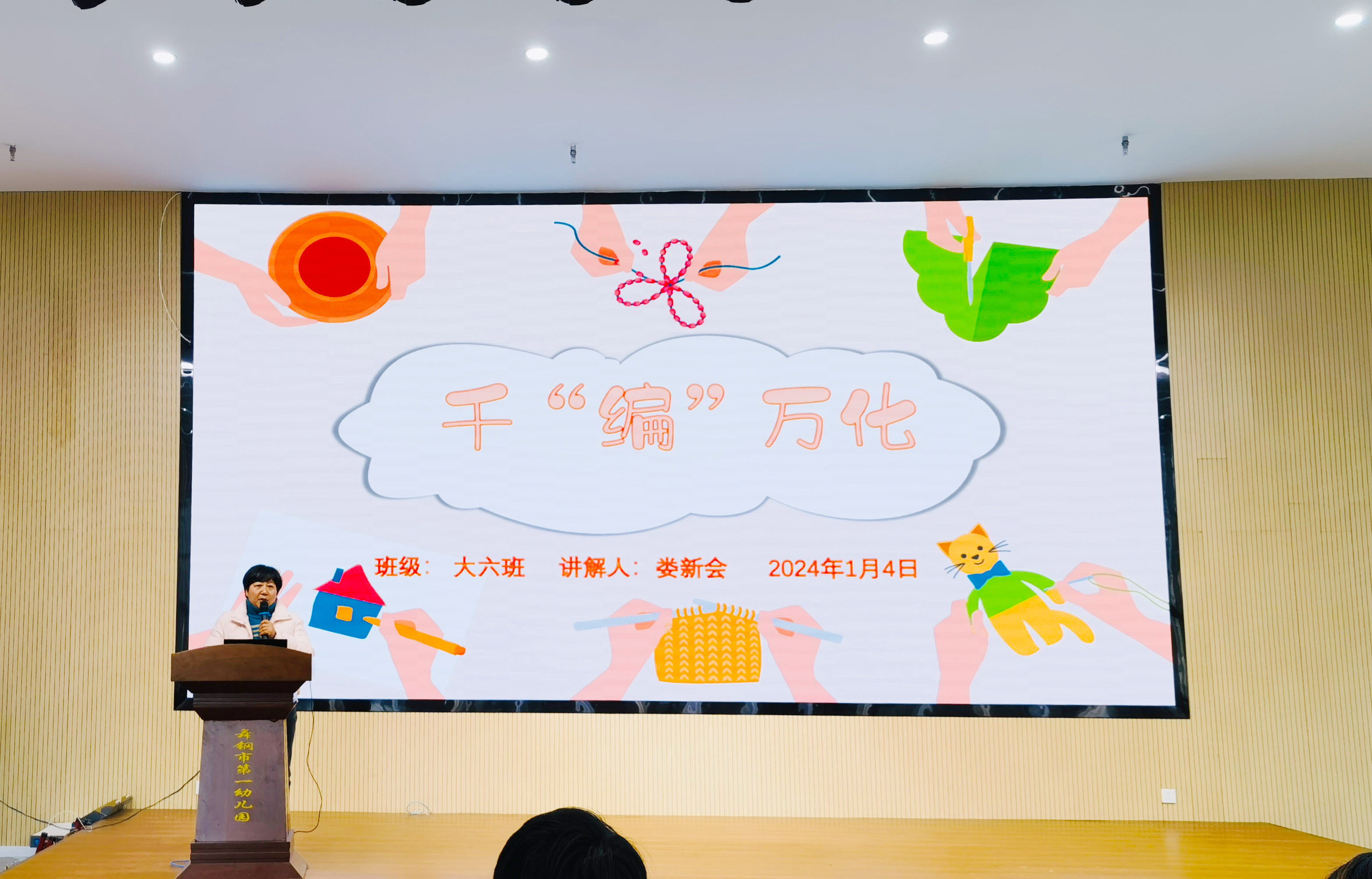 f365201a601dd2d9bd4dc9898feb183.jpg f365201a601dd2d9bd4dc9898feb183.jpg