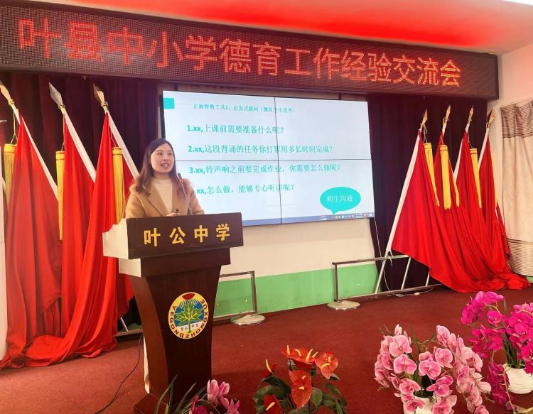 图片17.png 图片17.png