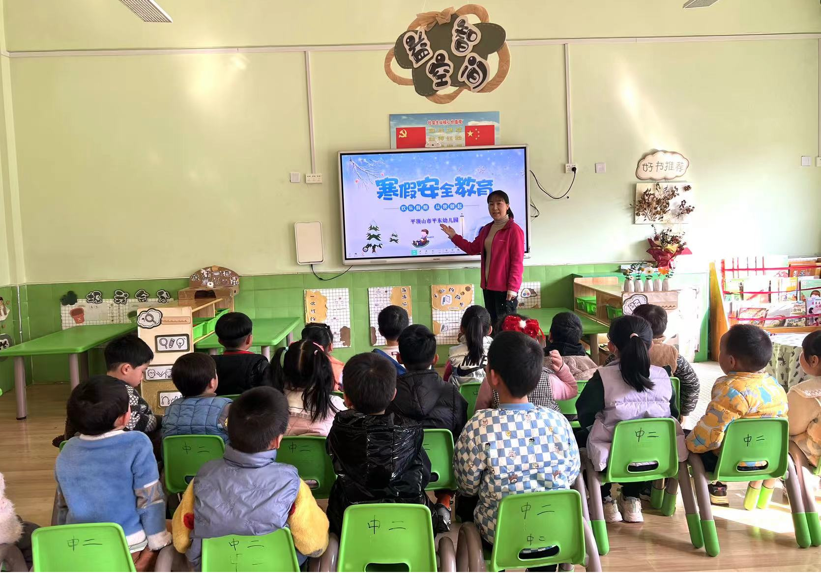 图片112.png 图片112.png