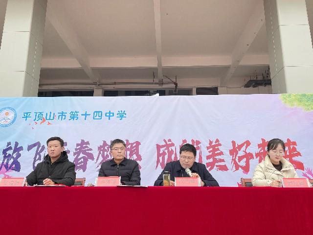 微信图片_20240228200404.jpg 微信图片_20240228200404.jpg