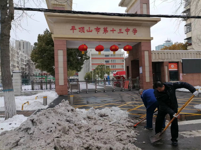 图片3.jpg 图片3.jpg