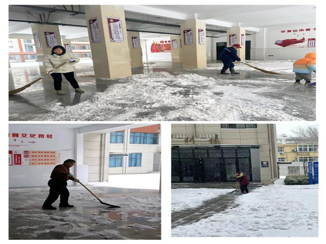 图片2.jpg 图片2.jpg