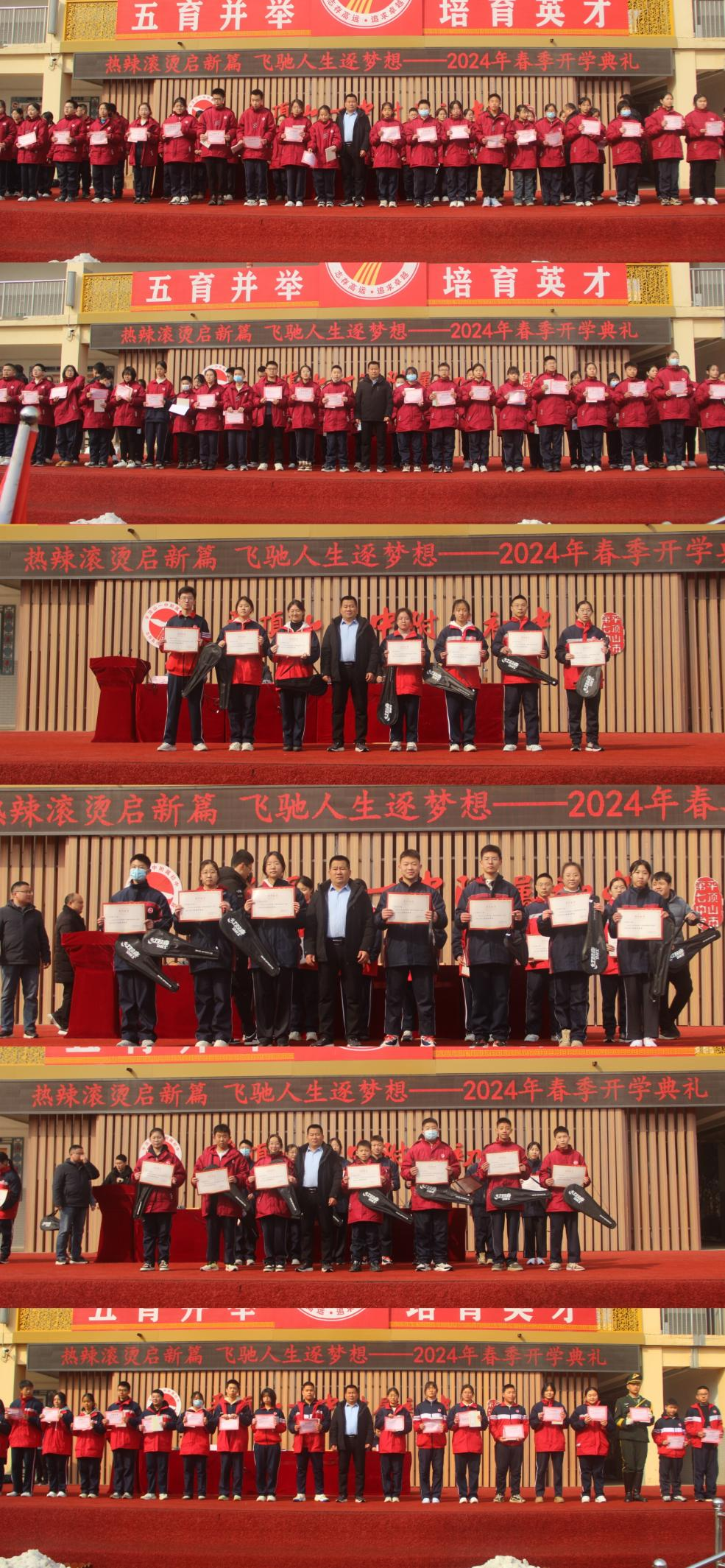 图片48.png 图片48.png