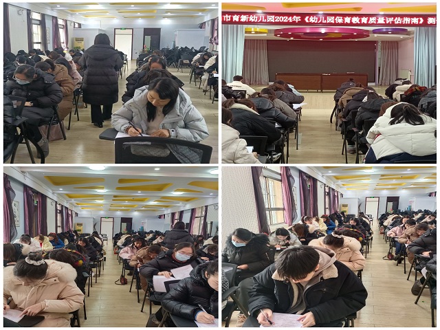 4fbe0d86bcd28b4588277a33672c53a.jpg 4fbe0d86bcd28b4588277a33672c53a.jpg