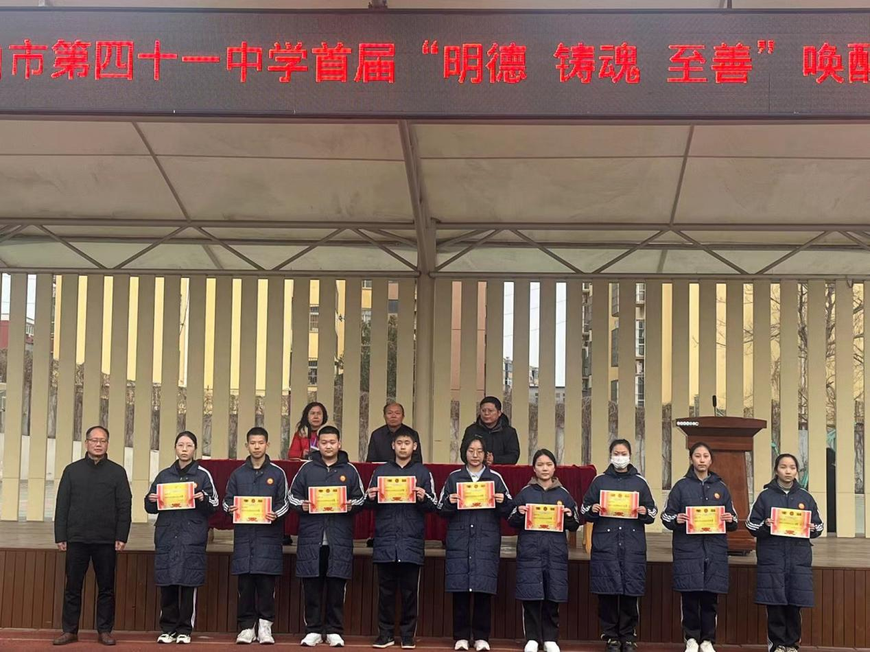 图片56.png 图片56.png