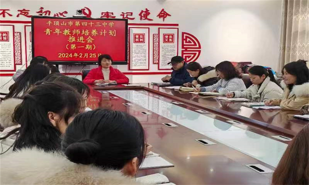 微信图片_20240227152031.jpg 微信图片_20240227152031.jpg