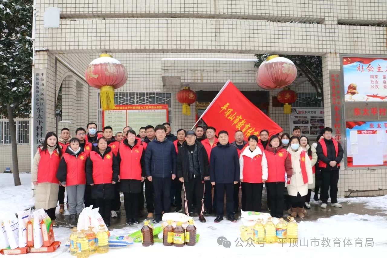 1709305244.jpg 1709305244.jpg