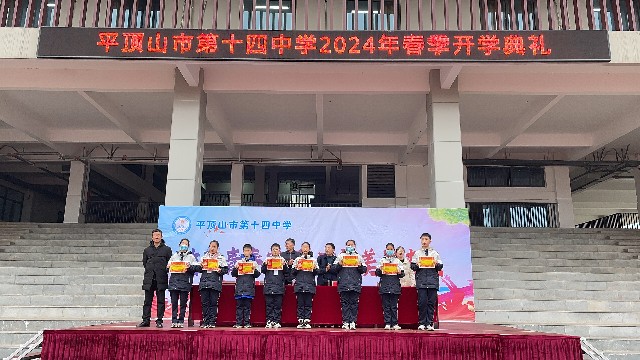 微信图片_20240228195927.jpg 微信图片_20240228195927.jpg