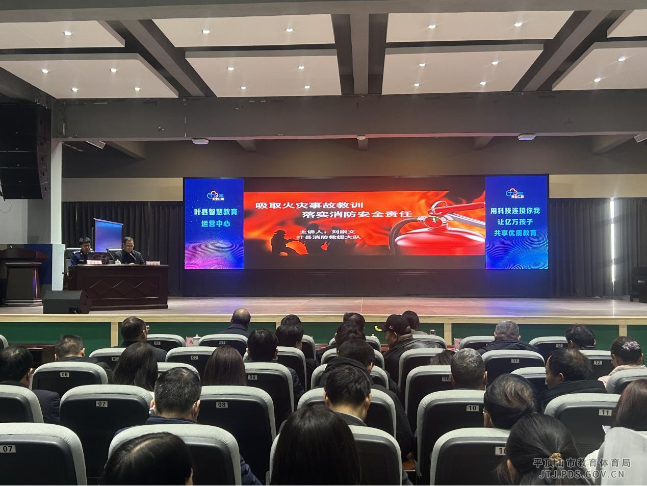 图片252.png 图片252.png