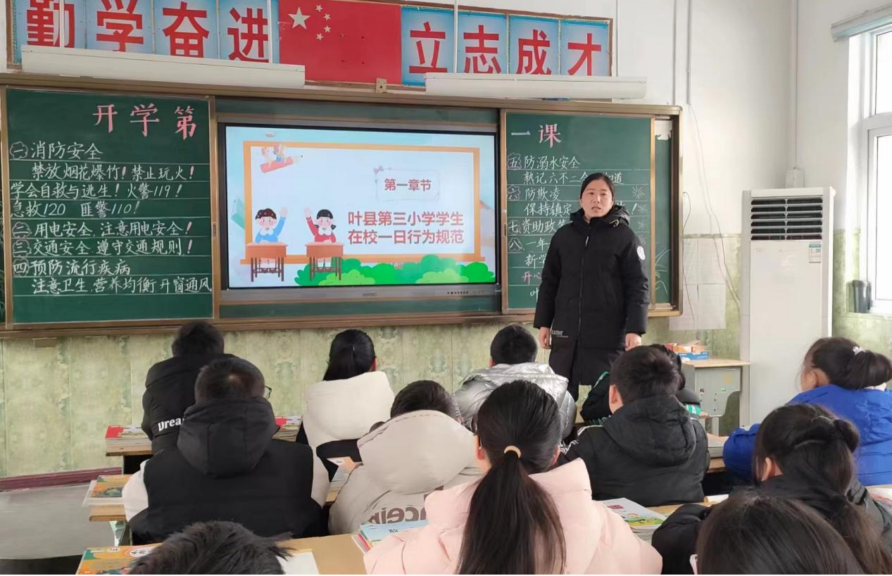 图片99.png 图片99.png