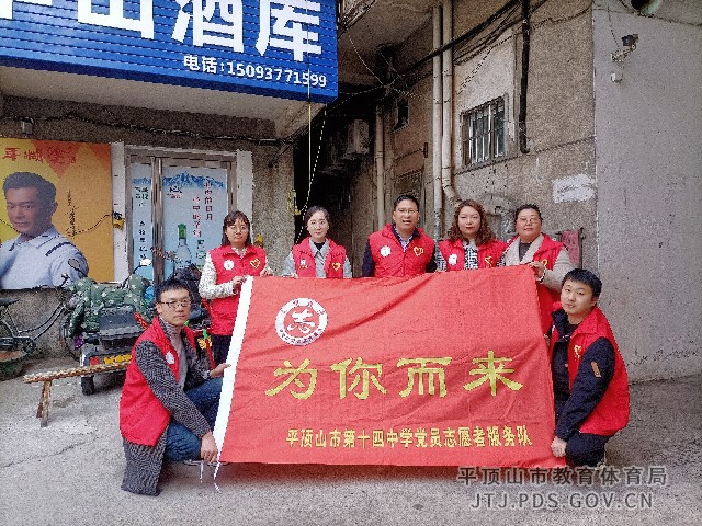 微信图片_20240315200914.jpg 微信图片_20240315200914.jpg