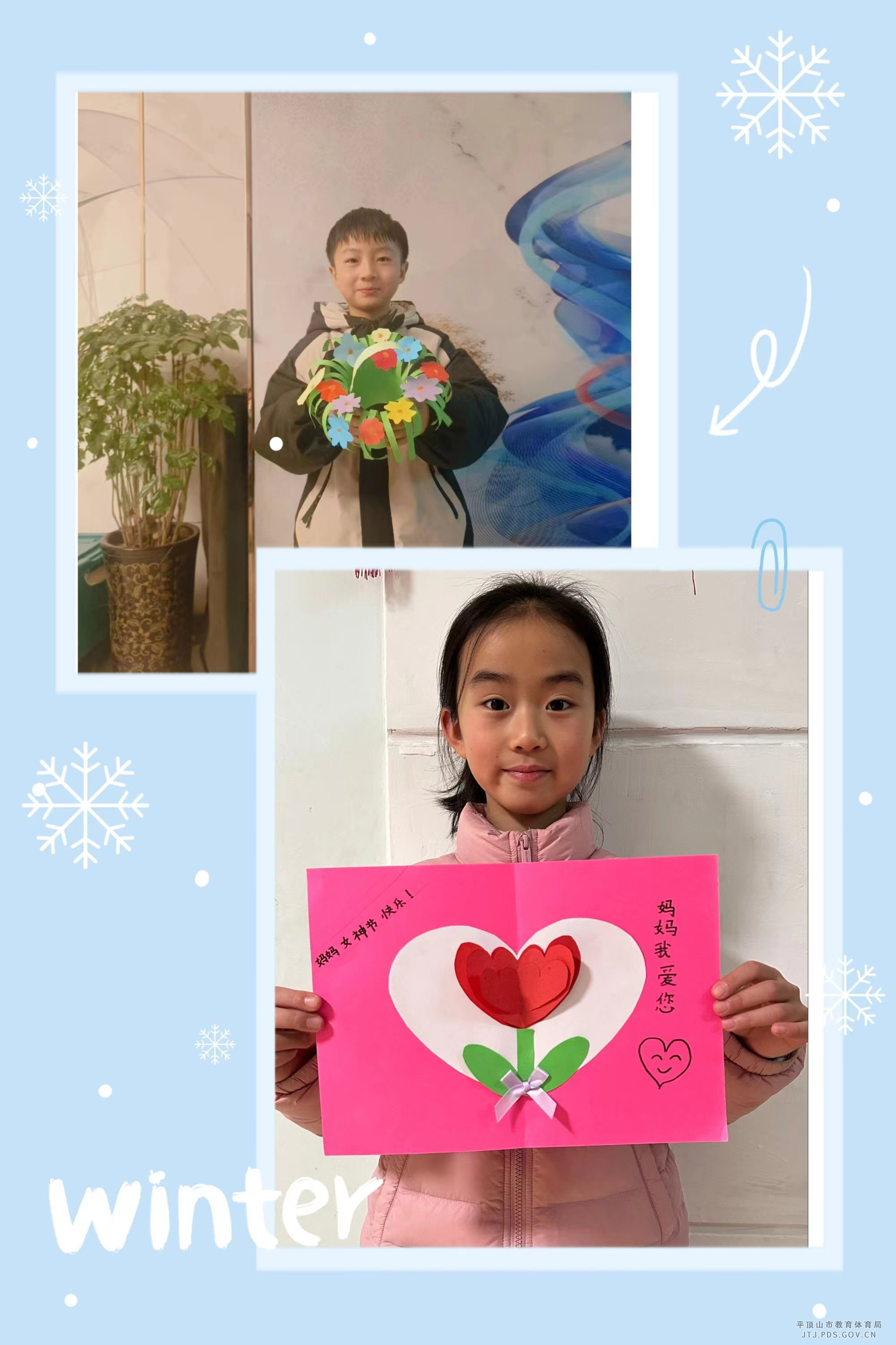 图片199.png 图片199.png