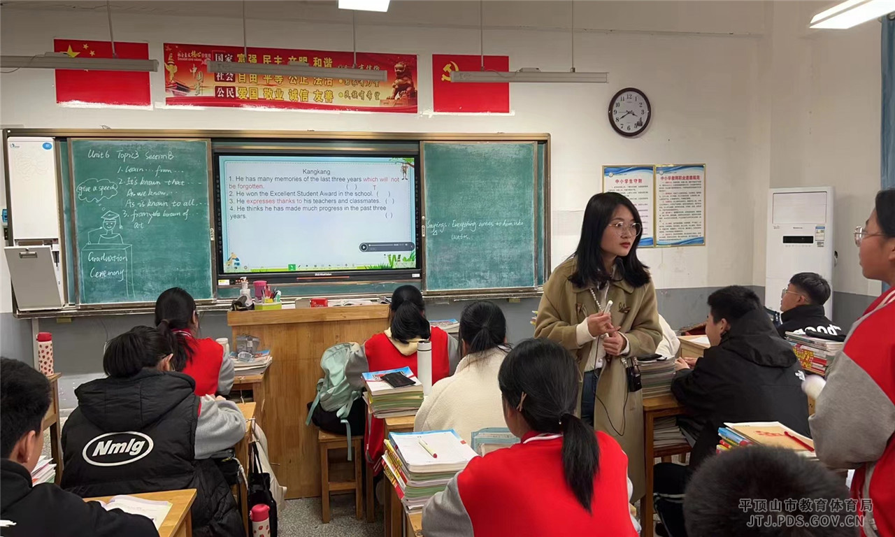 微信图片_202403131322291.jpg 微信图片_202403131322291.jpg