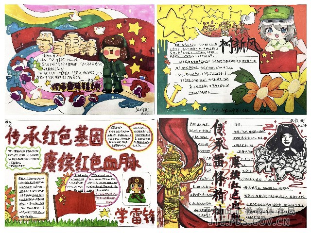 微信图片_20240305194953.jpg 微信图片_20240305194953.jpg