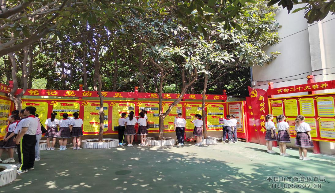 图片4.png 图片4.png