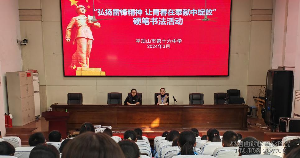 图片248.png 图片248.png