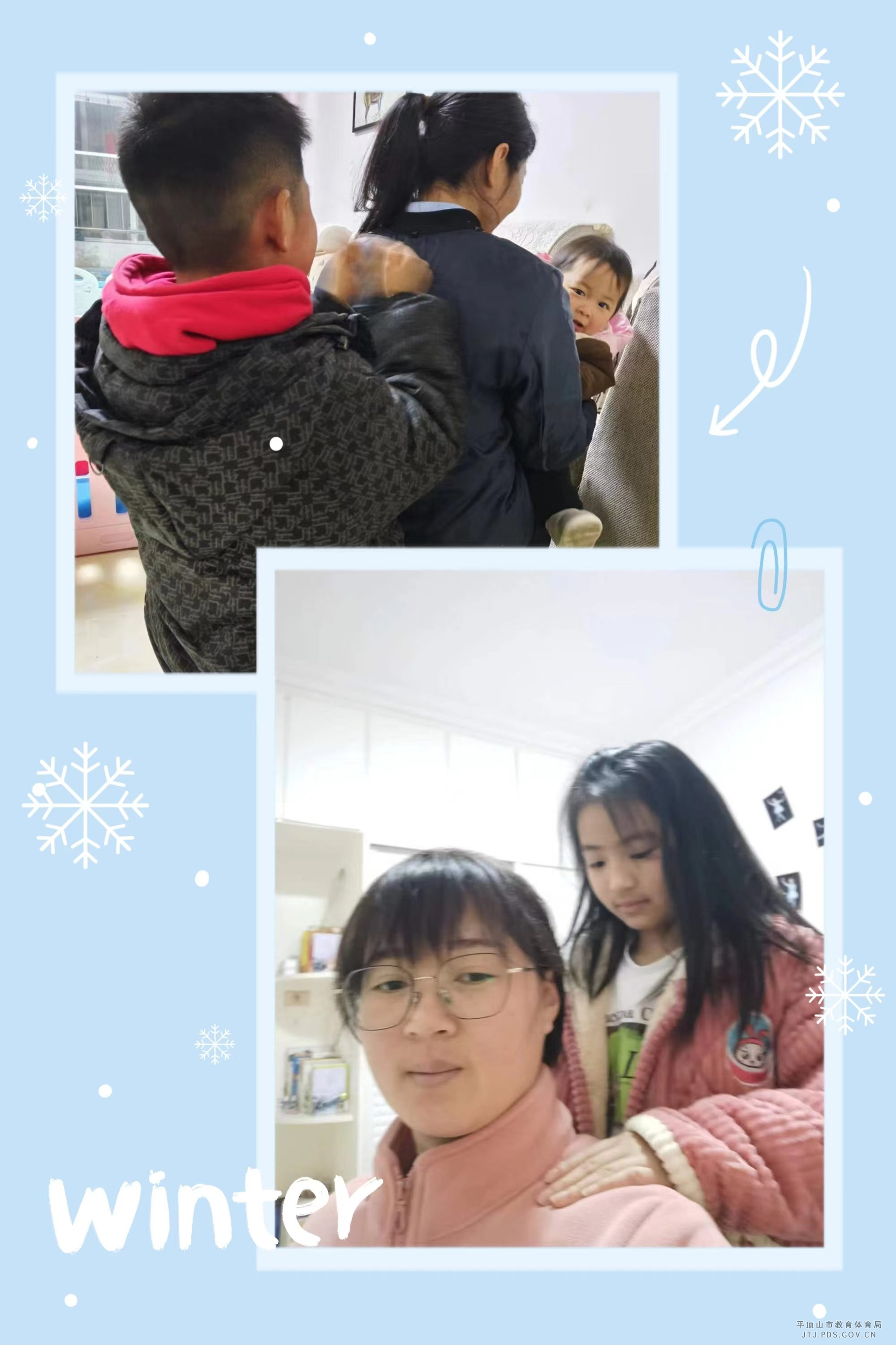 图片196.png 图片196.png