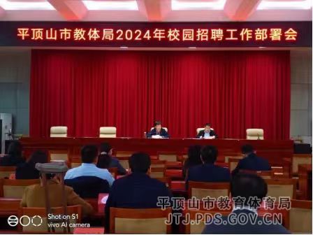 449743007.jpg 449743007.jpg