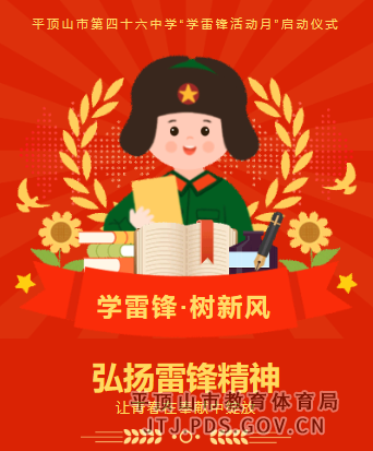 微信图片_20240304193402.png 微信图片_20240304193402.png