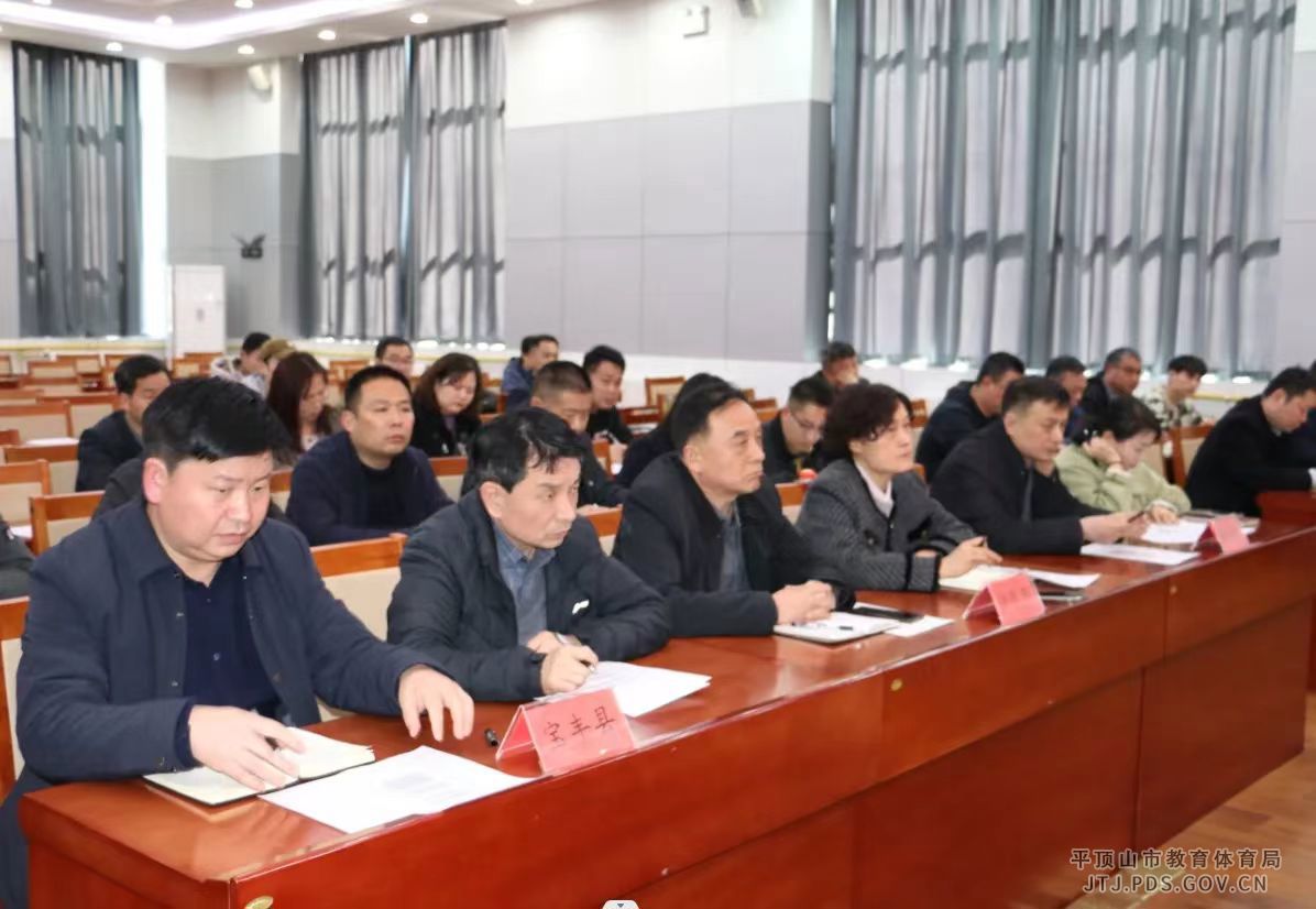 446148839.jpg 446148839.jpg