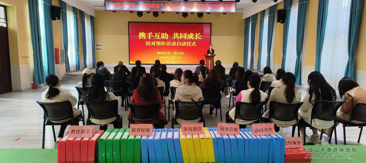 图片335.png 图片335.png