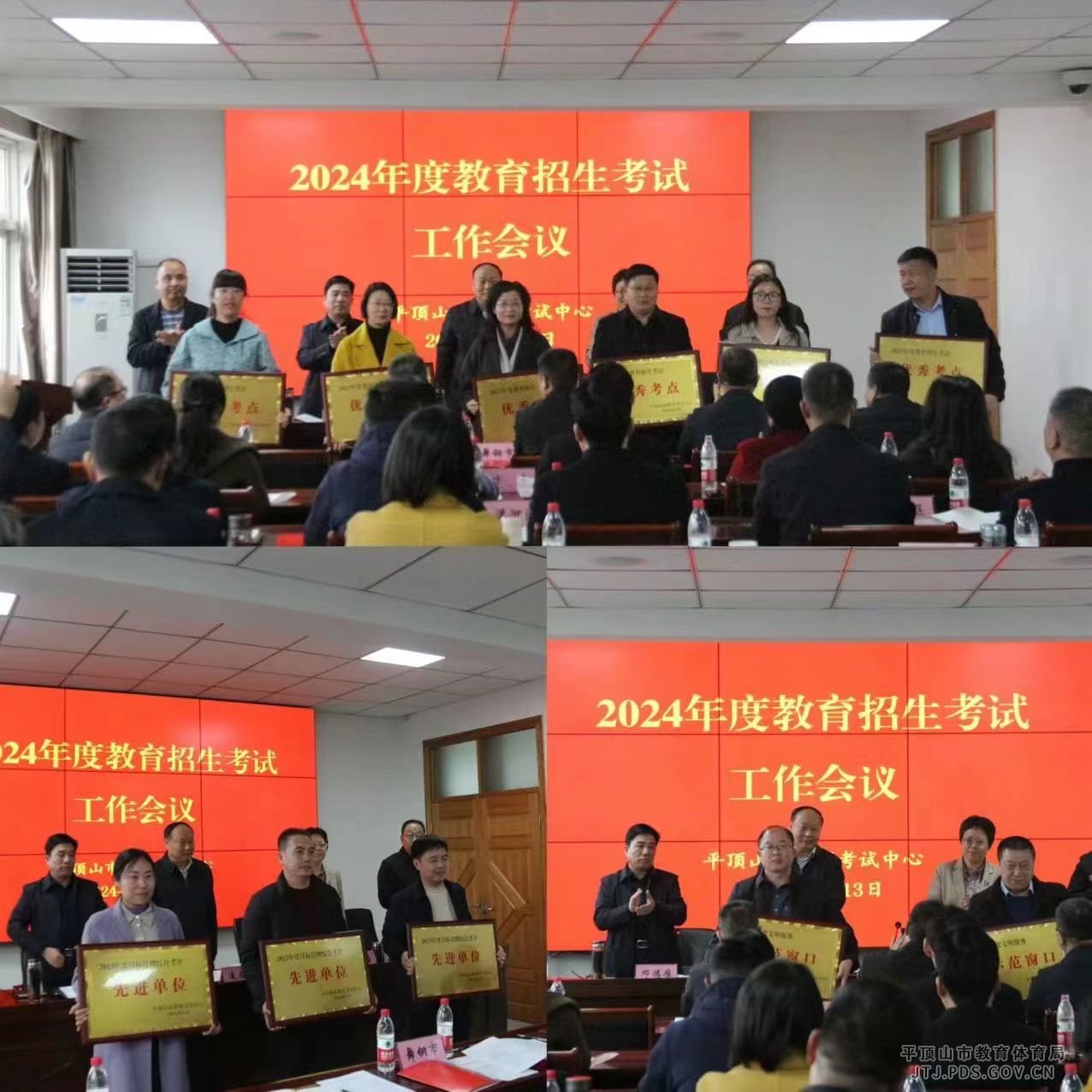 1894460599.jpg 1894460599.jpg