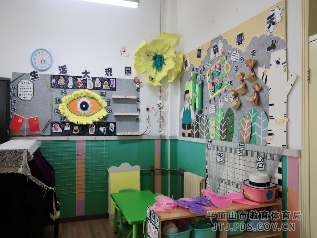 图片143.png 图片143.png