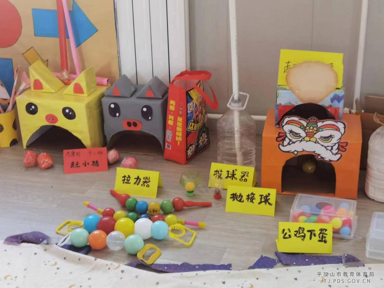 图片231.png 图片231.png