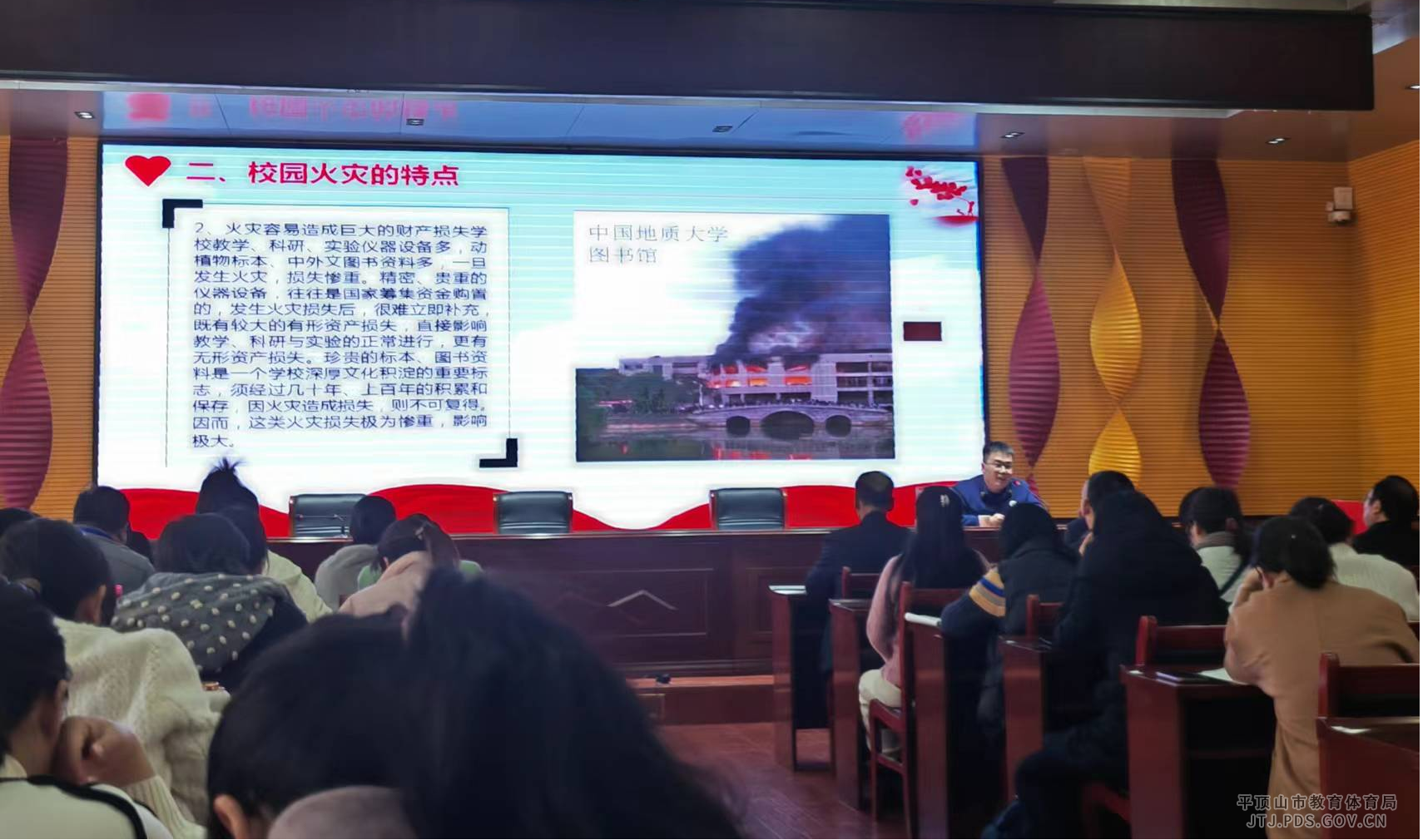 图片269.png 图片269.png