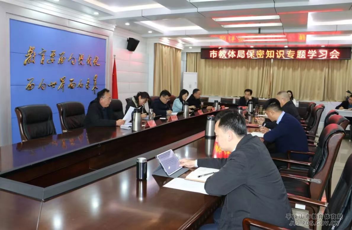 392573628.jpg 392573628.jpg