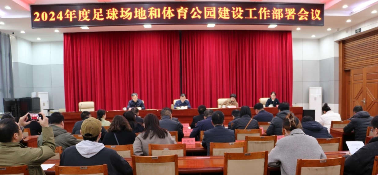 微信截图_20240307163530 微信截图_20240307163530