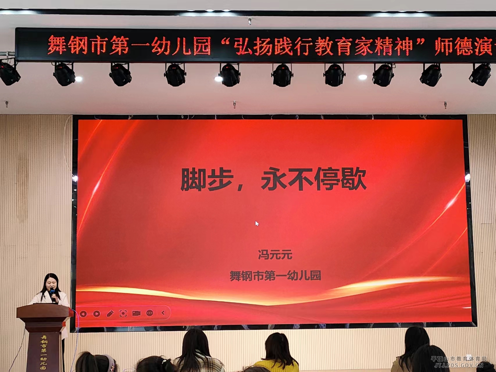 微信图片_20240319222010.jpg 微信图片_20240319222010.jpg