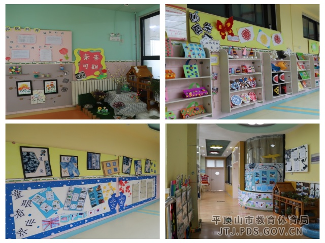 图片144.png 图片144.png