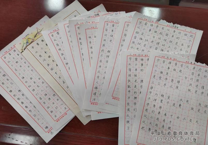 图片251.png 图片251.png