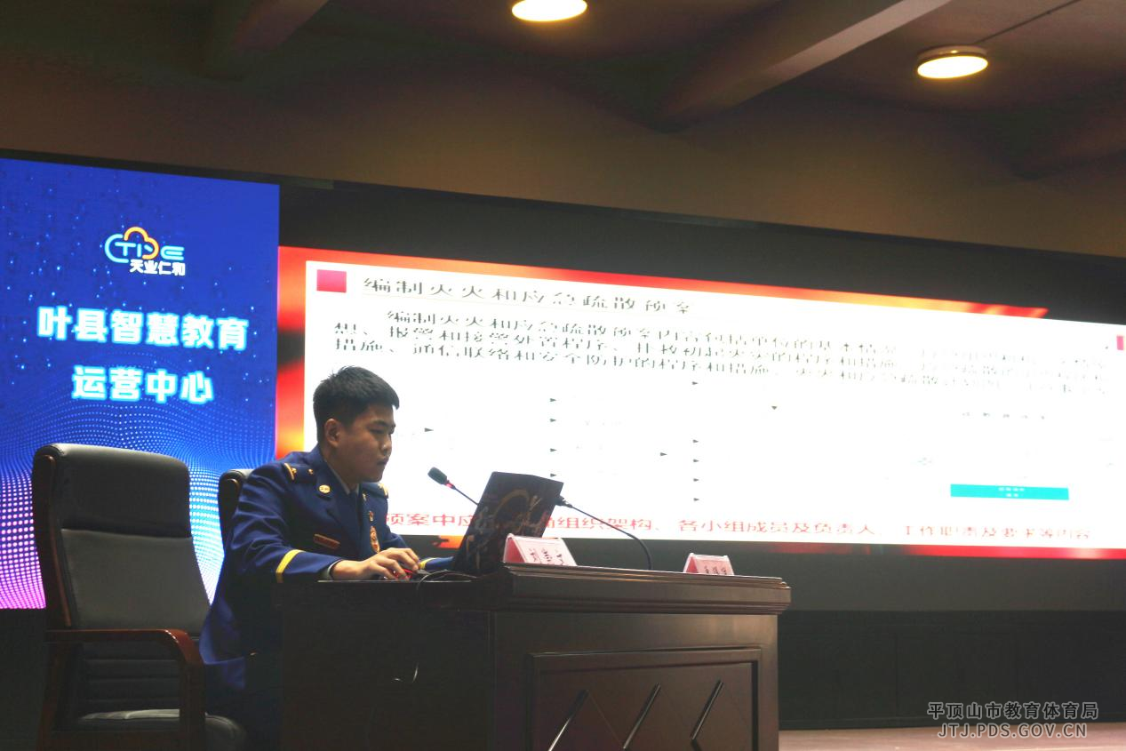 图片254.png 图片254.png