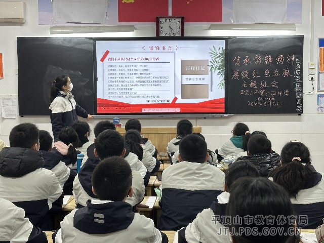 微信图片_20240305195000.jpg 微信图片_20240305195000.jpg