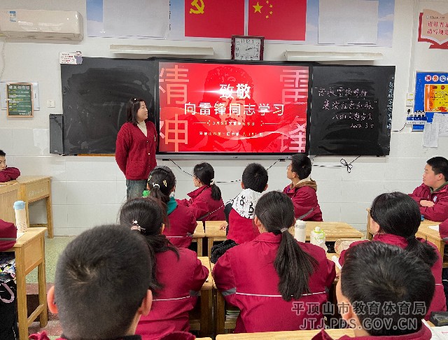 微信图片_20240305191840.jpg 微信图片_20240305191840.jpg