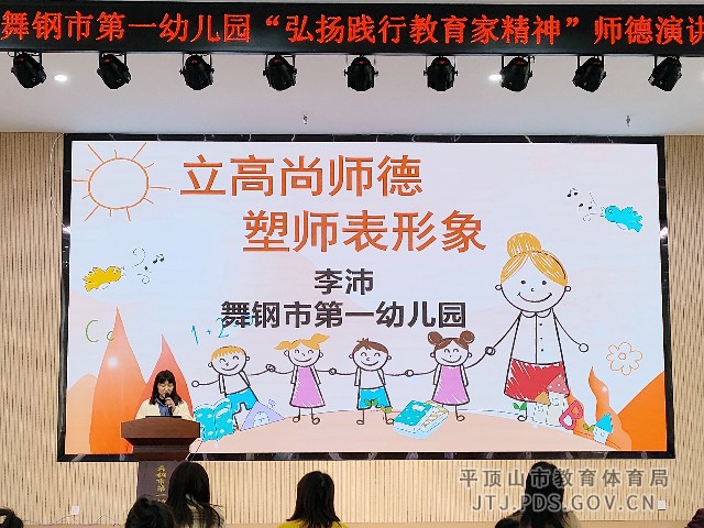 微信图片_20240319222017.jpg 微信图片_20240319222017.jpg