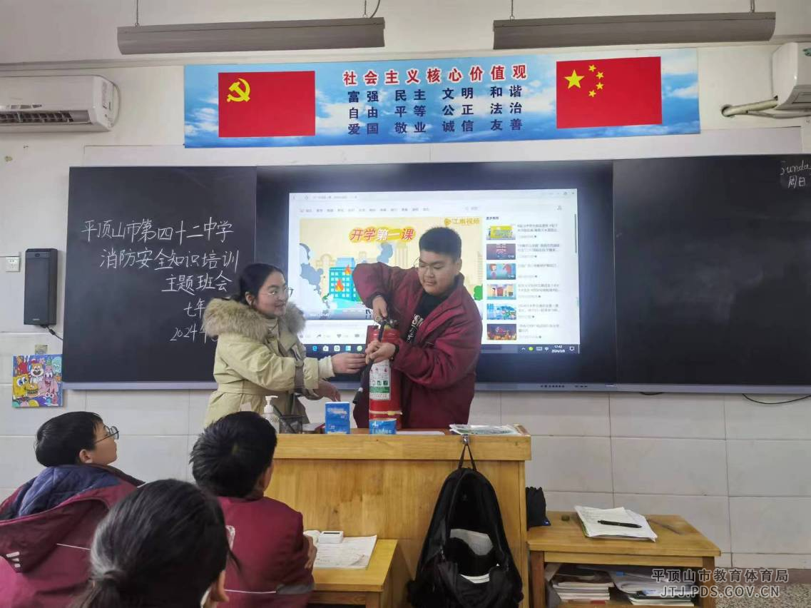 图片237.png 图片237.png