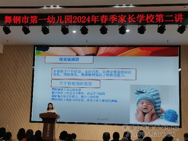 e8ace7675af27fe6f482551c1f5d951.jpg e8ace7675af27fe6f482551c1f5d951.jpg