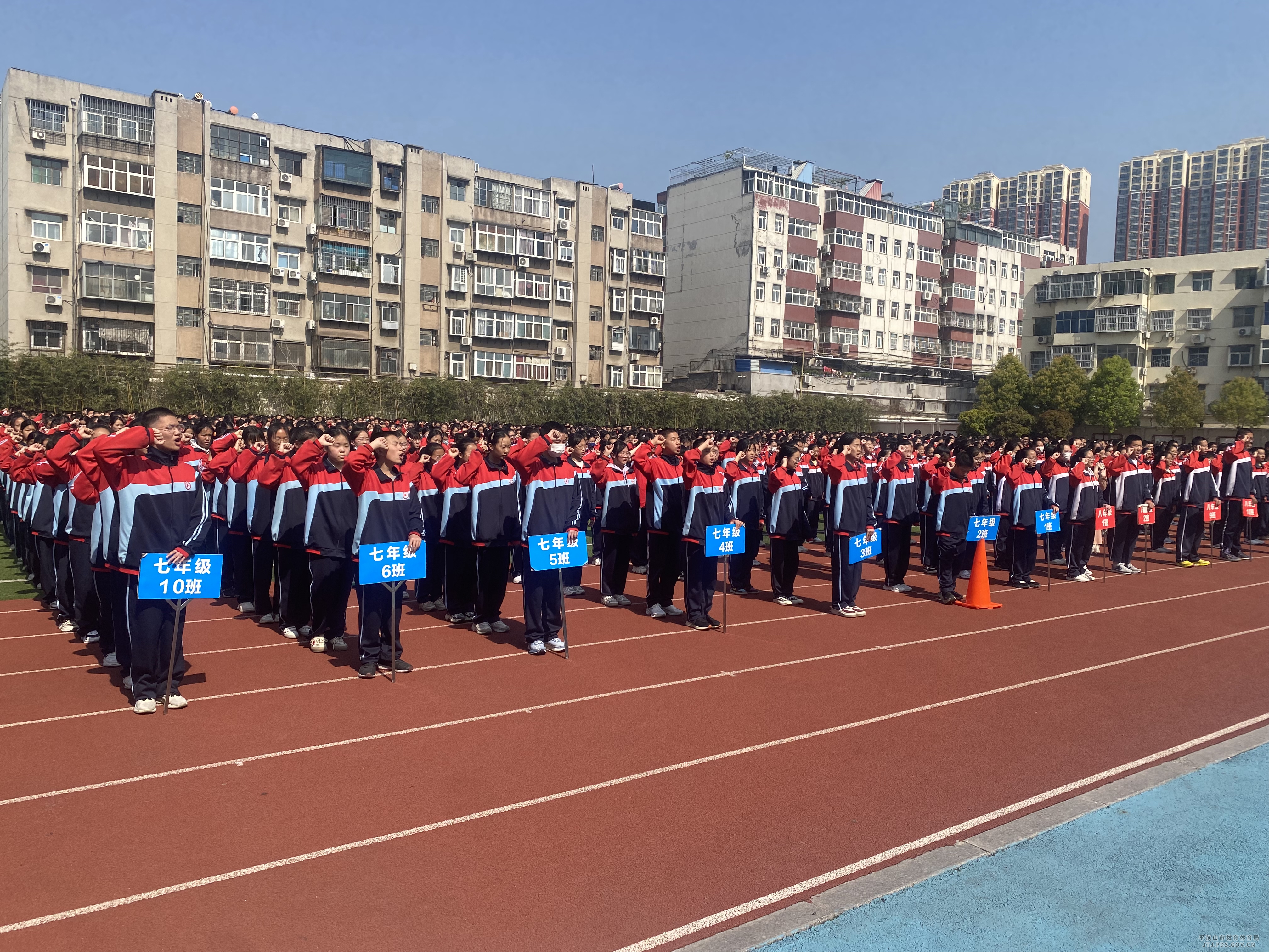 微信图片_20240408161539.jpg 微信图片_20240408161539.jpg