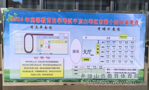 微信图片_20240417165220.png 微信图片_20240417165220.png