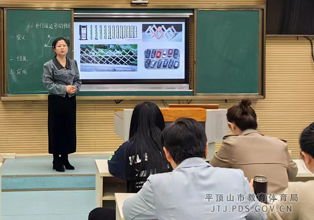 2微信图片_20240411155958.jpg 2微信图片_20240411155958.jpg