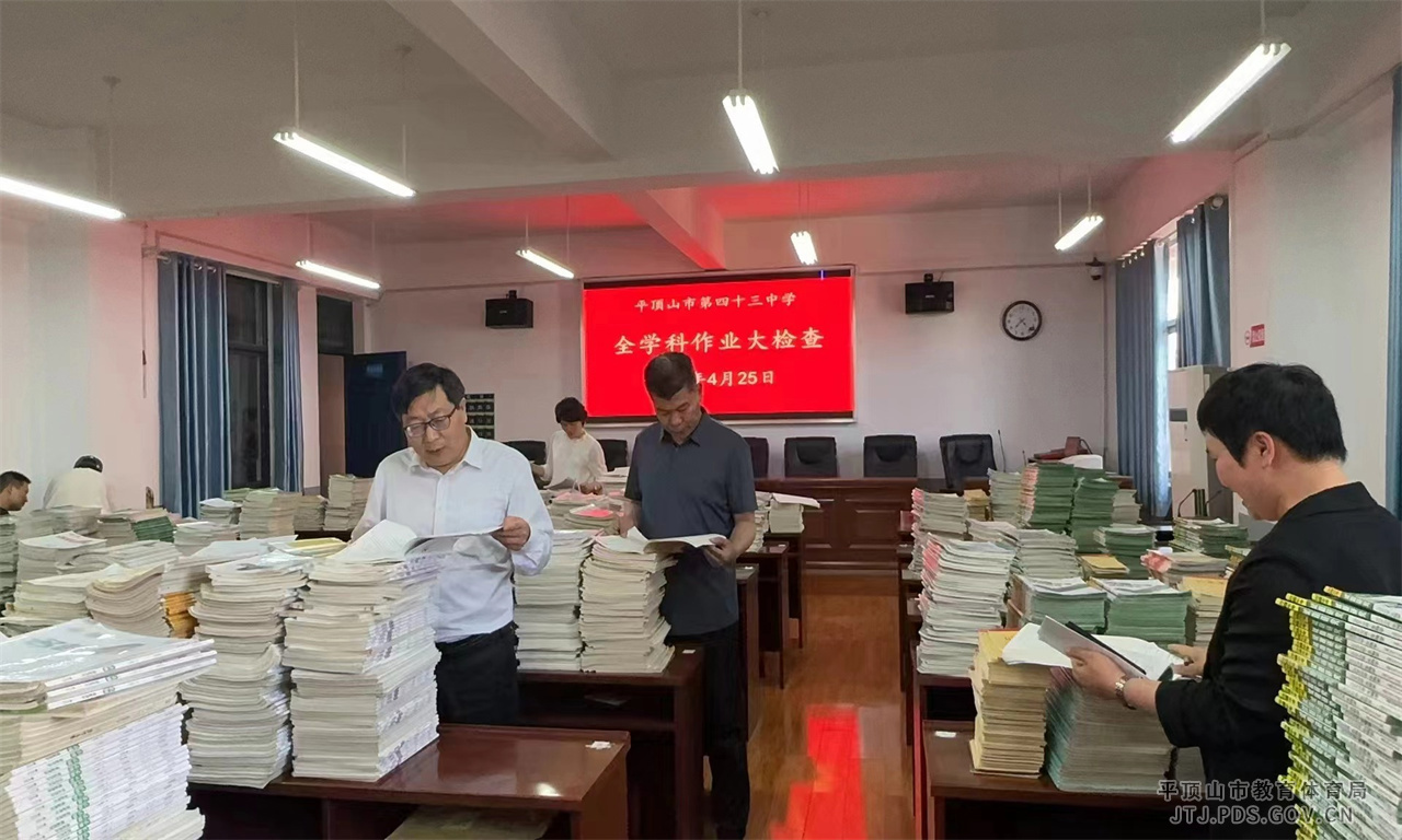 微信图片_20240427101219.jpg 微信图片_20240427101219.jpg