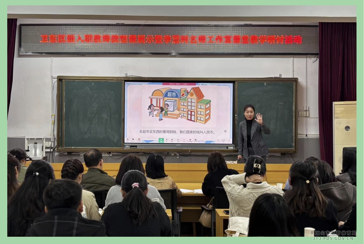 图片4.png 图片4.png