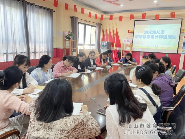 图片4.png 图片4.png