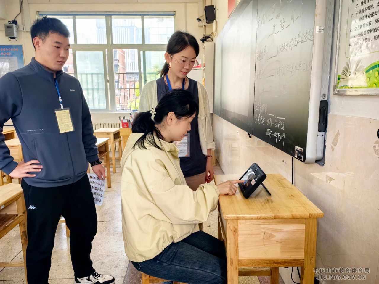 微信图片_20240417165225.jpg 微信图片_20240417165225.jpg